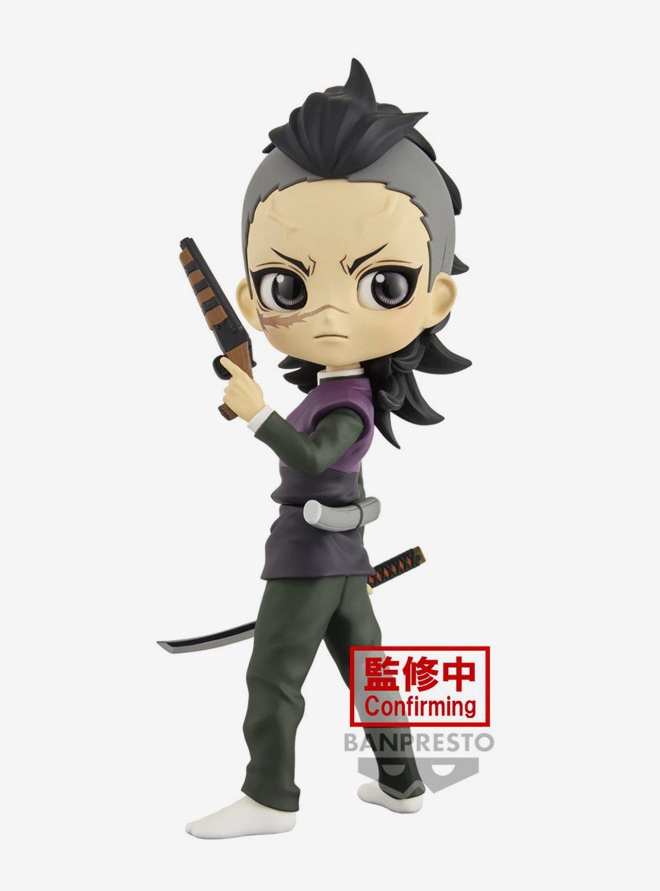 Banpresto Demon Slayer: Kimetsu no Yaiba Q Posket Genya Shinazugawa Figure, , alternate