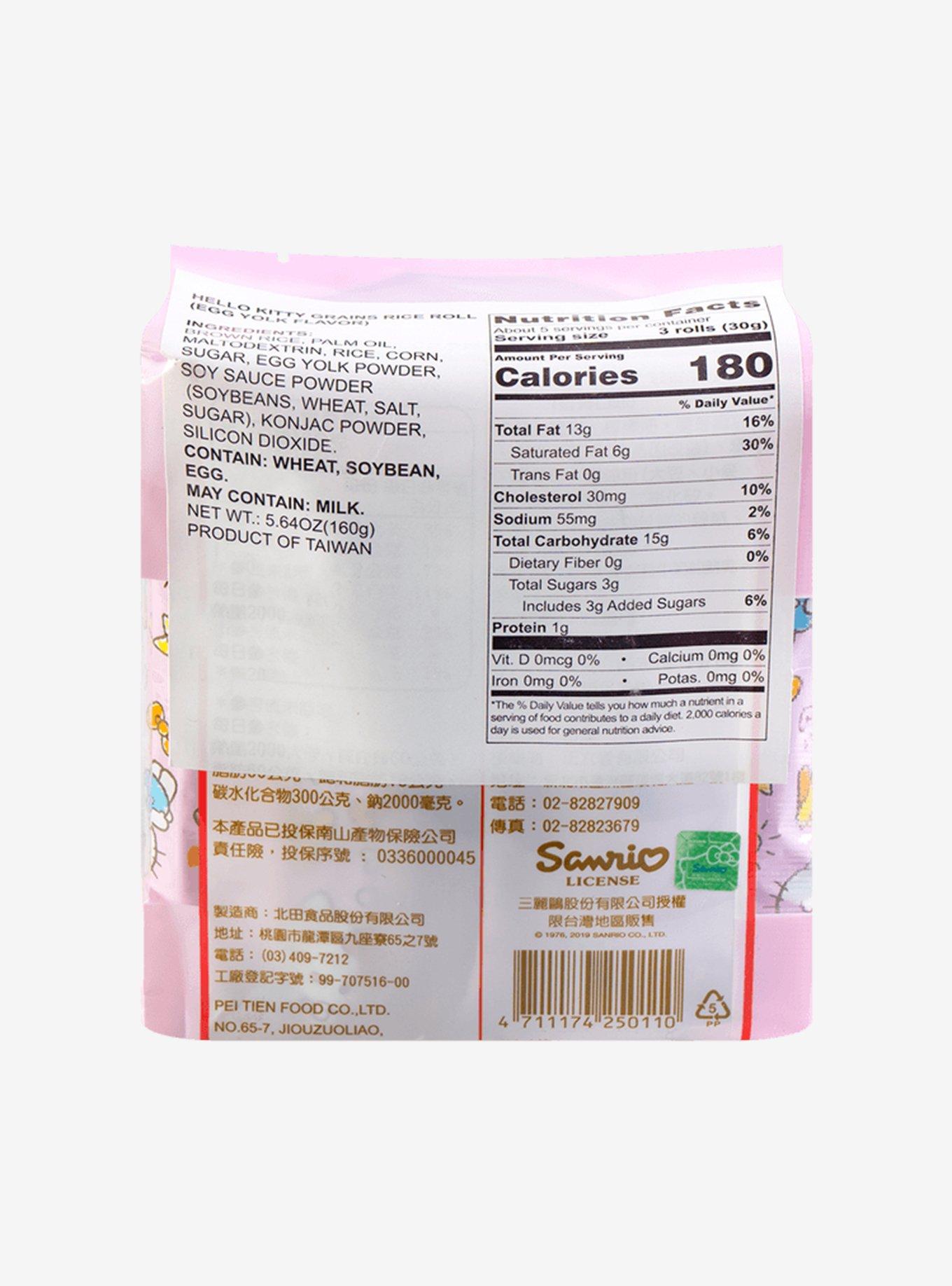 Hello Kitty Grains Rice Roll Pack, , alternate