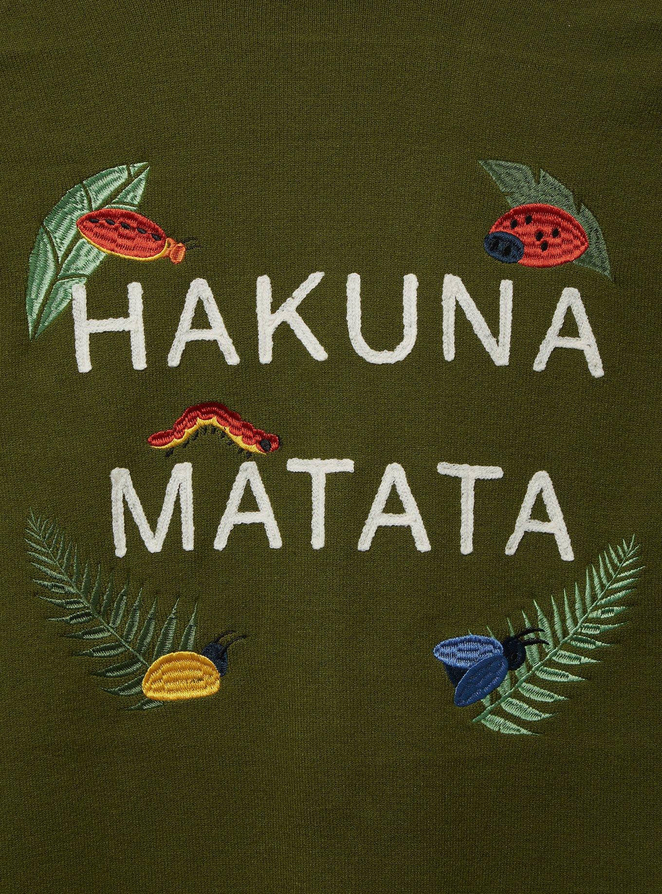 Disney The Lion King Hakuna Matata Women's Cardigan - BoxLunch Exclusive, GREEN, alternate