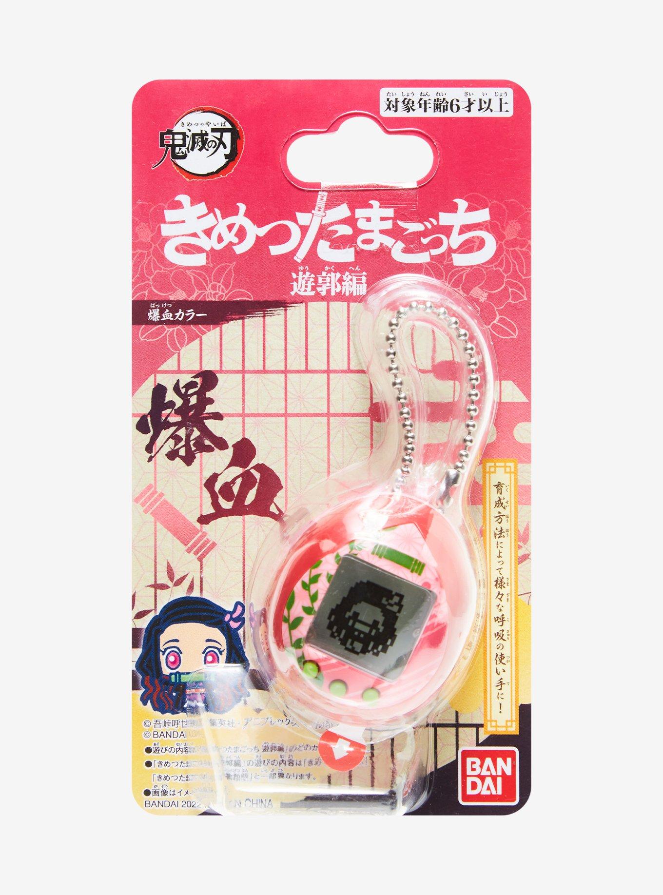 Bandai Demon Slayer: Kimetsu No Yaiba Nezuko Exploding Blood Tamagotchi, , alternate