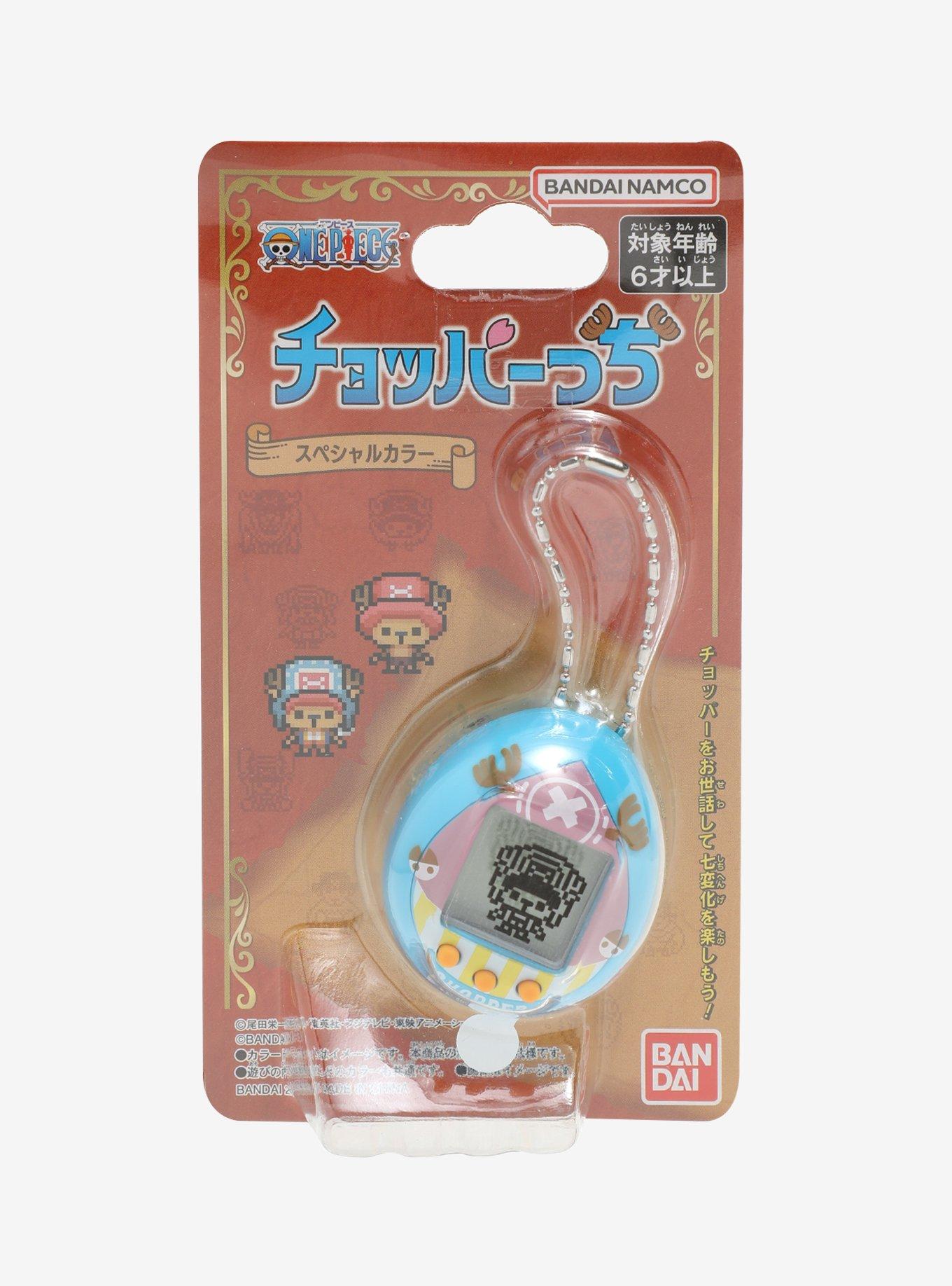 Bandai One Piece Chopper Tamagotchi, , alternate