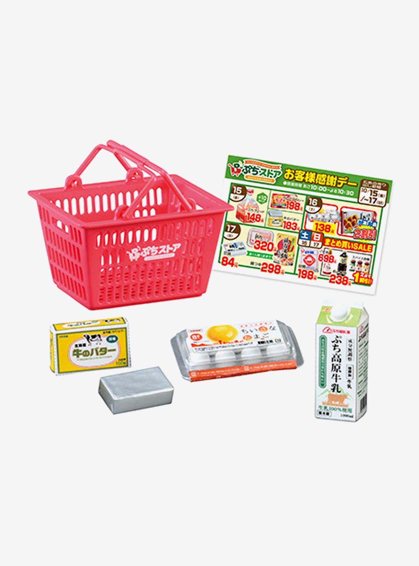 Re-Ment Supermarket Blind Box Miniature Figure Set, , hi-res