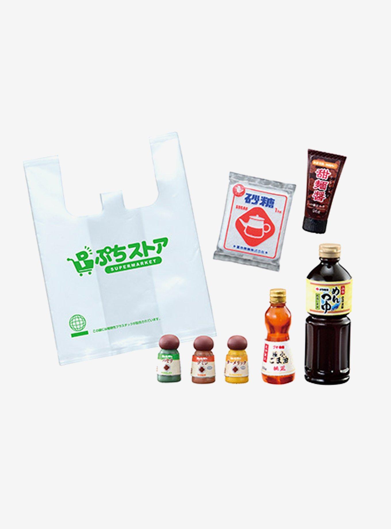 Re-Ment Supermarket Blind Box Miniature Figure Set, , alternate