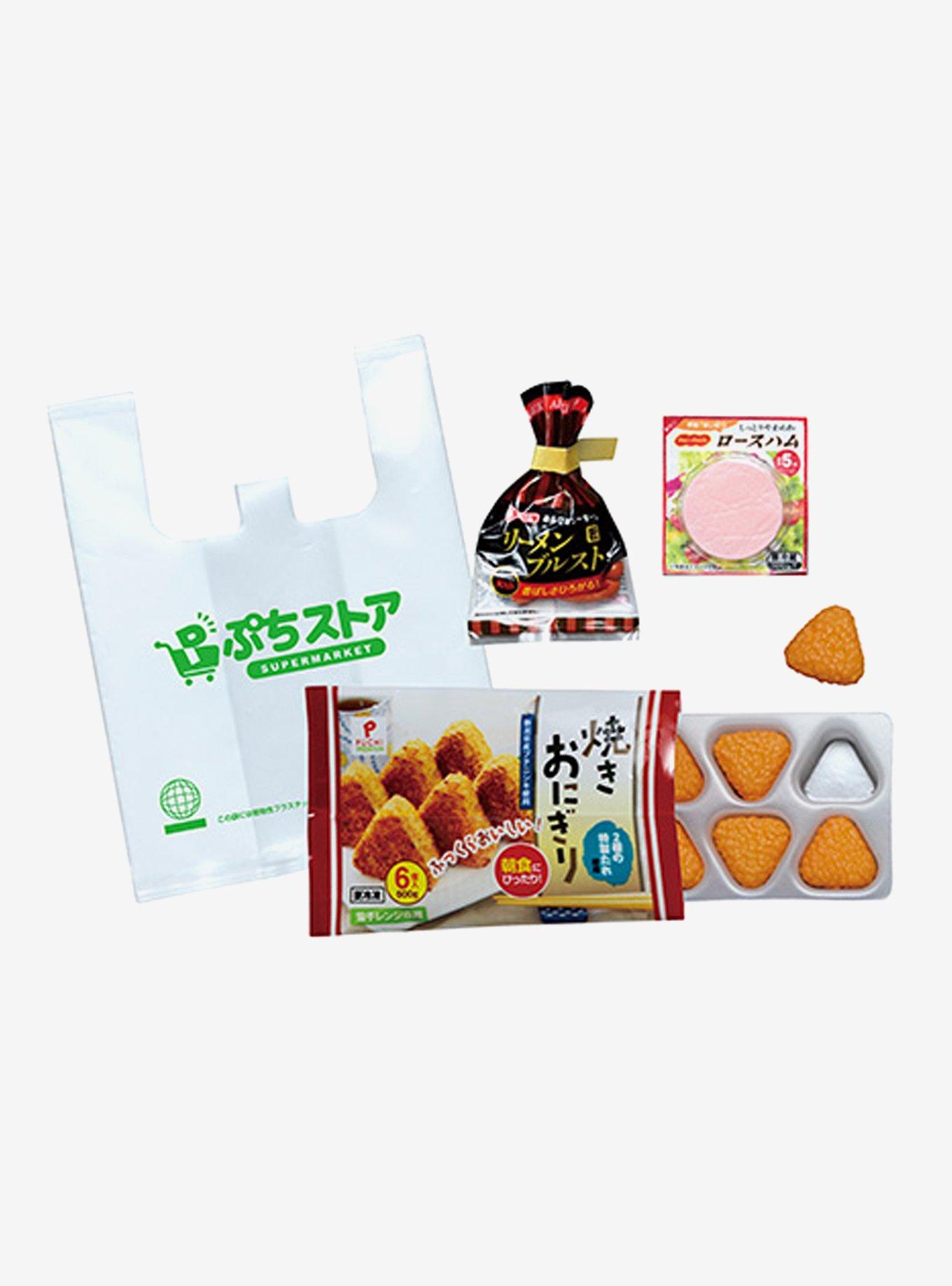 Re-Ment Supermarket Blind Box Miniature Figure Set, , alternate