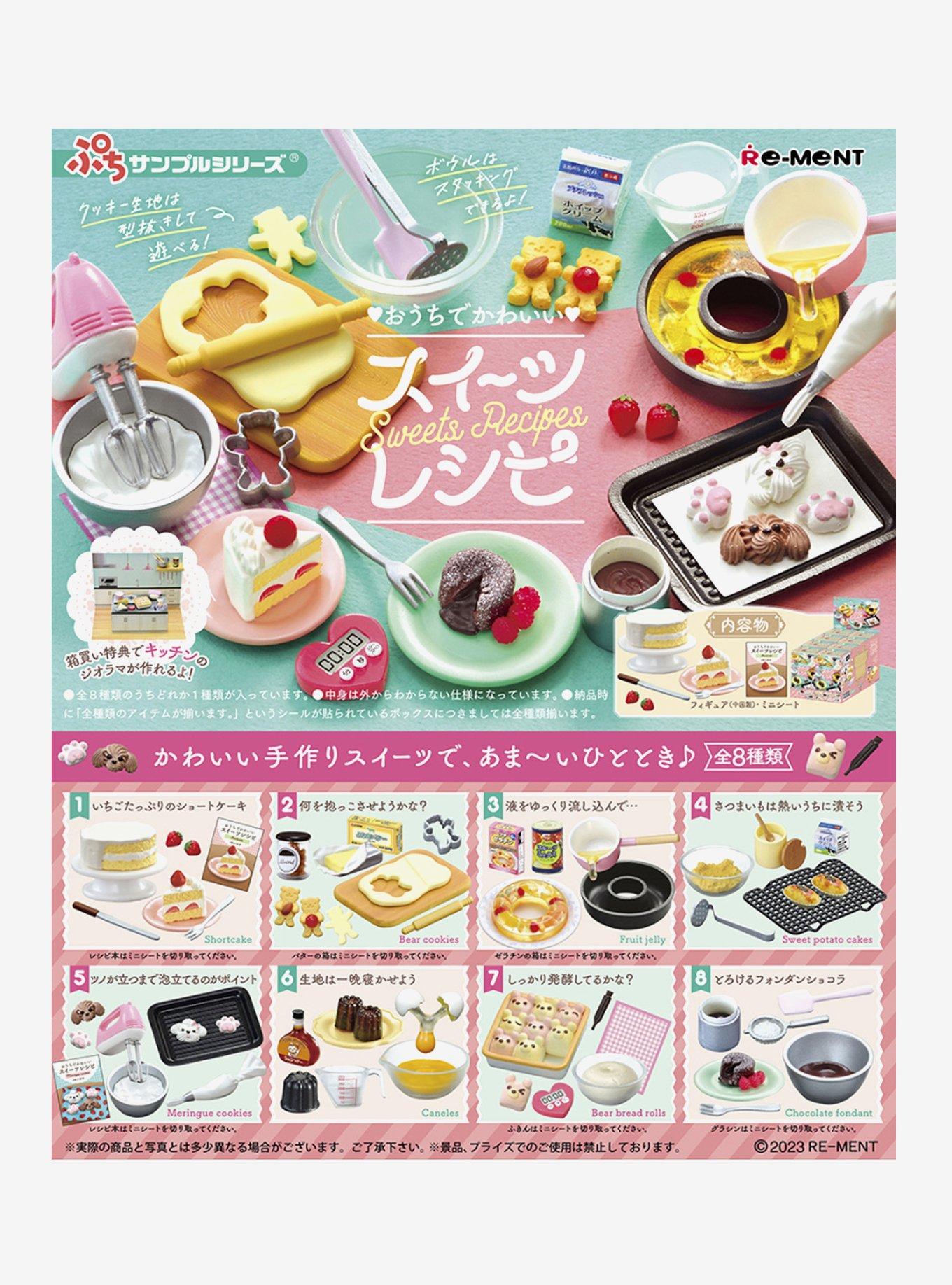 Re-Ment Petit Sweets Blind Box Collectible, , alternate
