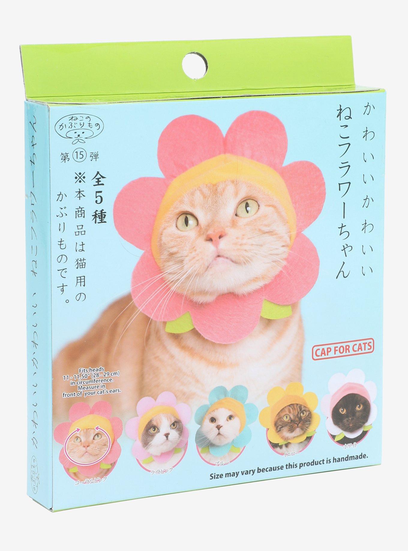 Flower Blind Box Cat Cap, , alternate