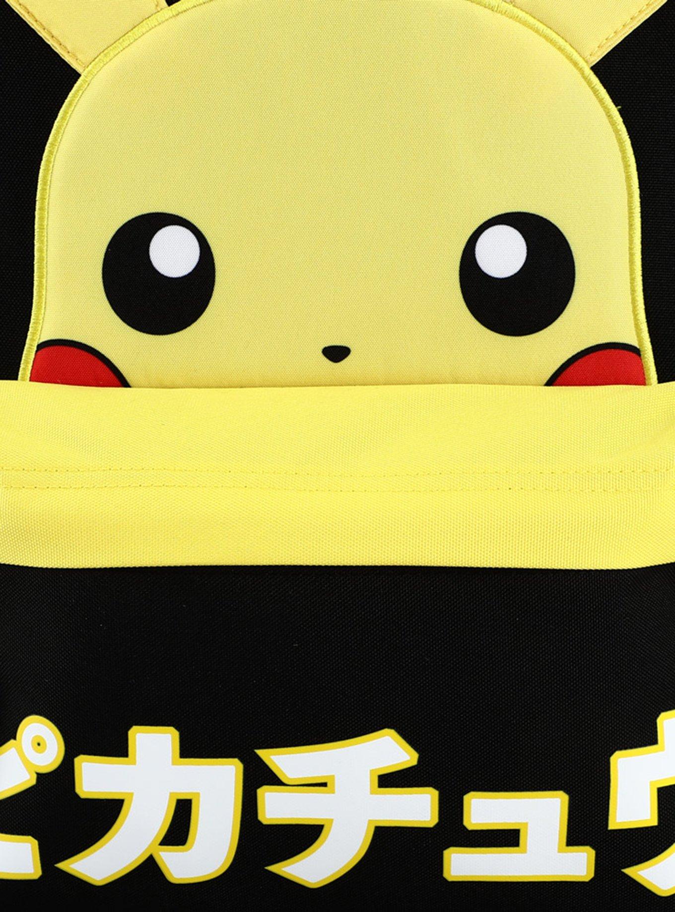 Pokemon Pikachu Peeking Pull Tab Backpack, , alternate