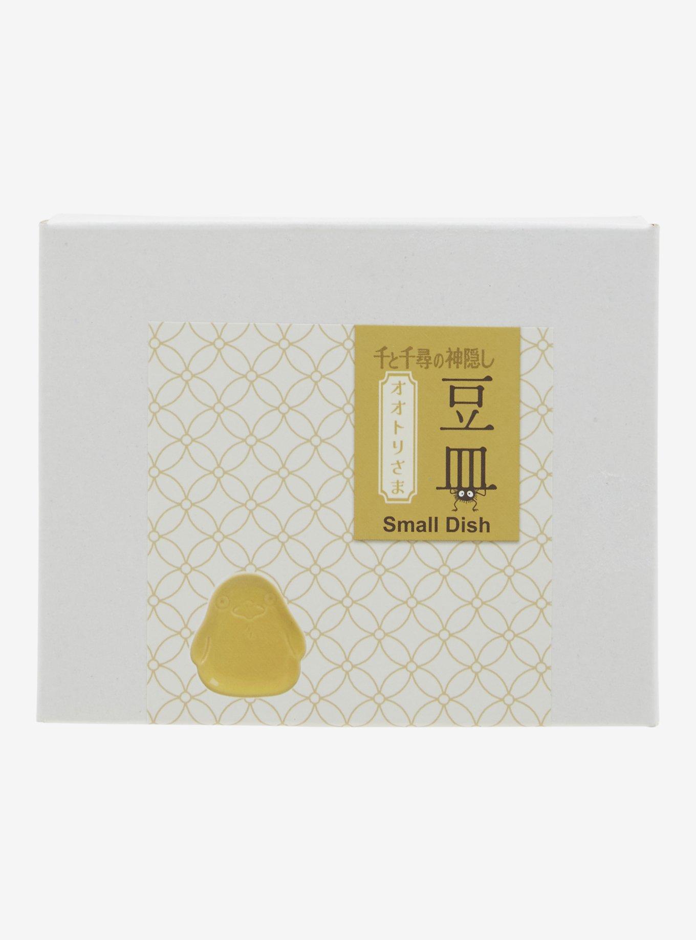 Studio Ghibli&reg; Spirited Away Otori-Sama Yellow Dish, , alternate