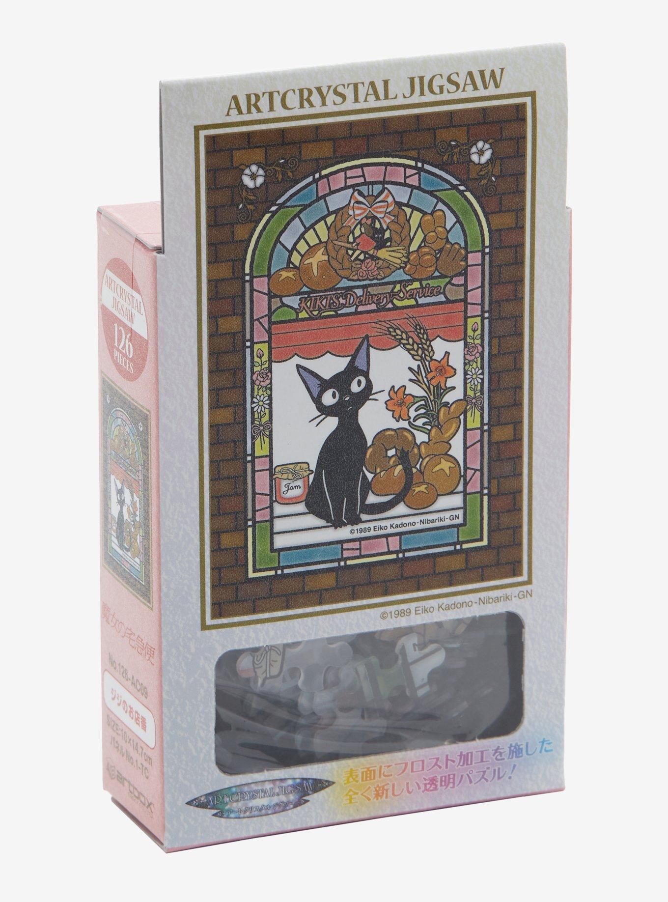 Studio Ghibli Kiki's Delivery Service Jiji Acrylic Puzzle, , alternate