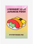 Frog Japanese Food Blind Bag Enamel Pin, , alternate