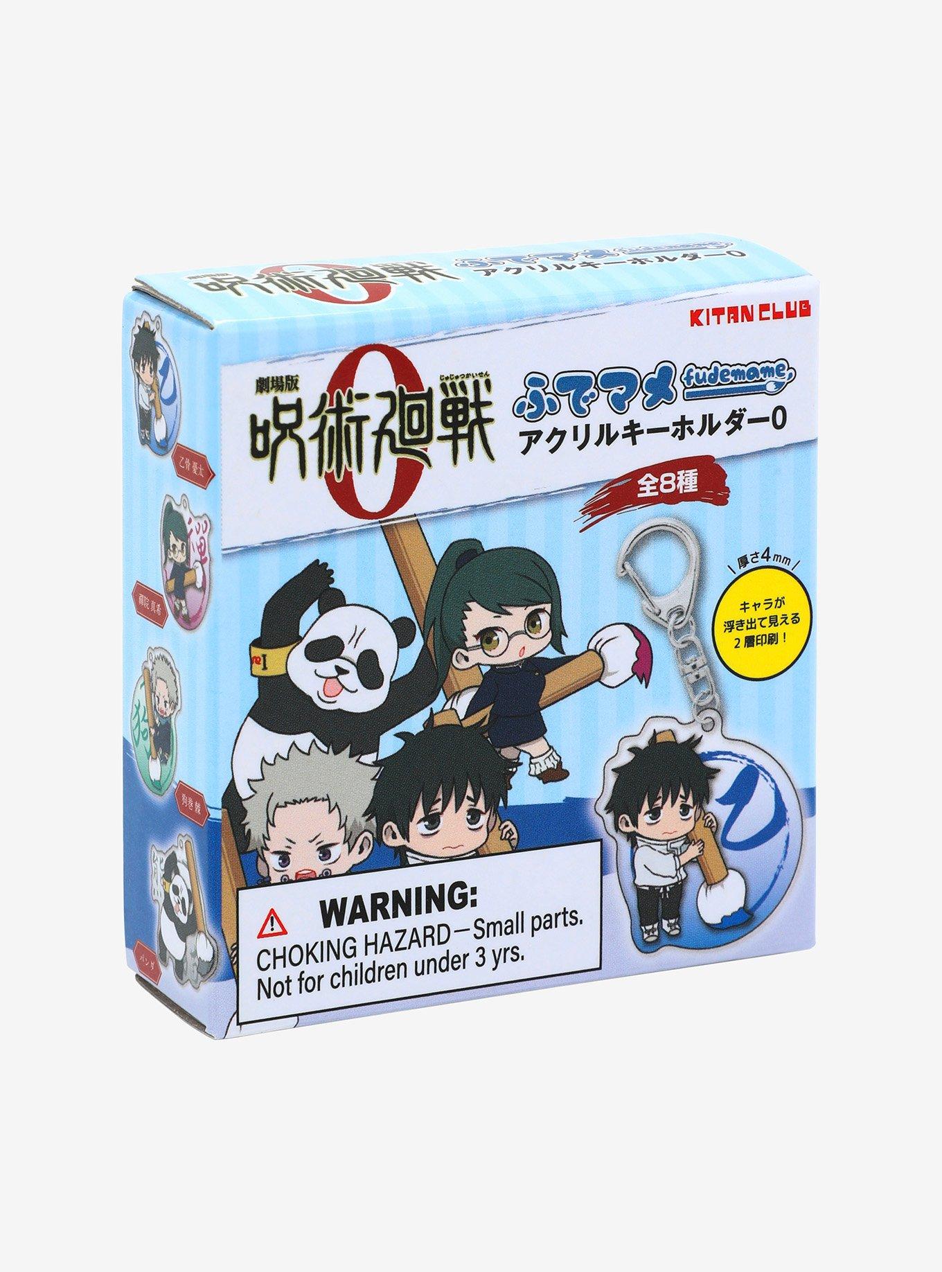 Jujutsu Kaisen Paintbrush Characters Blind Box Keychain, , alternate