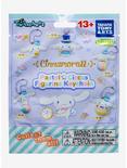 Sanrio Cinnamoroll Pastel Circus Blind Bag Figural Keychain, , alternate