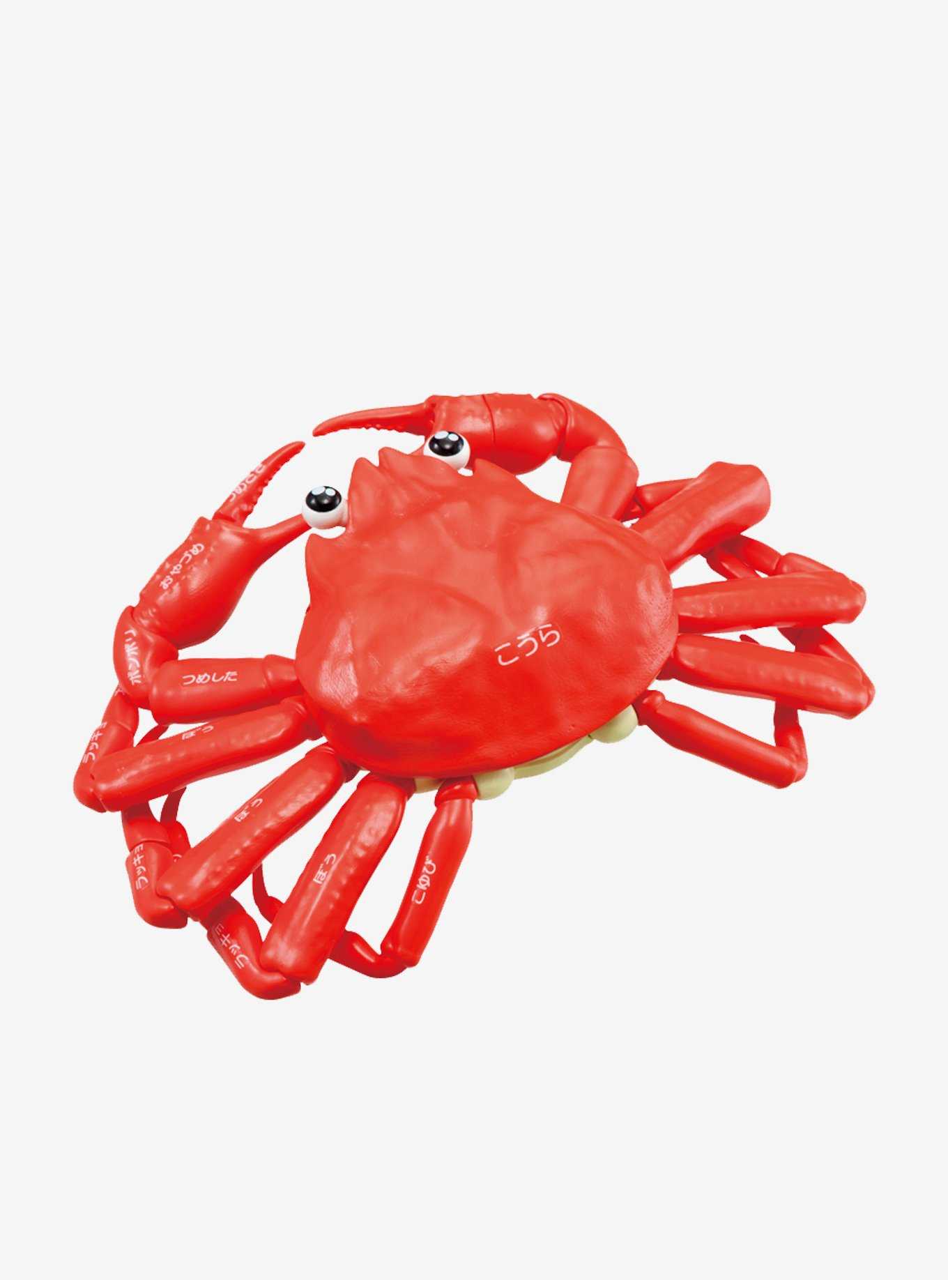 Kaitai Crab Puzzle, , hi-res