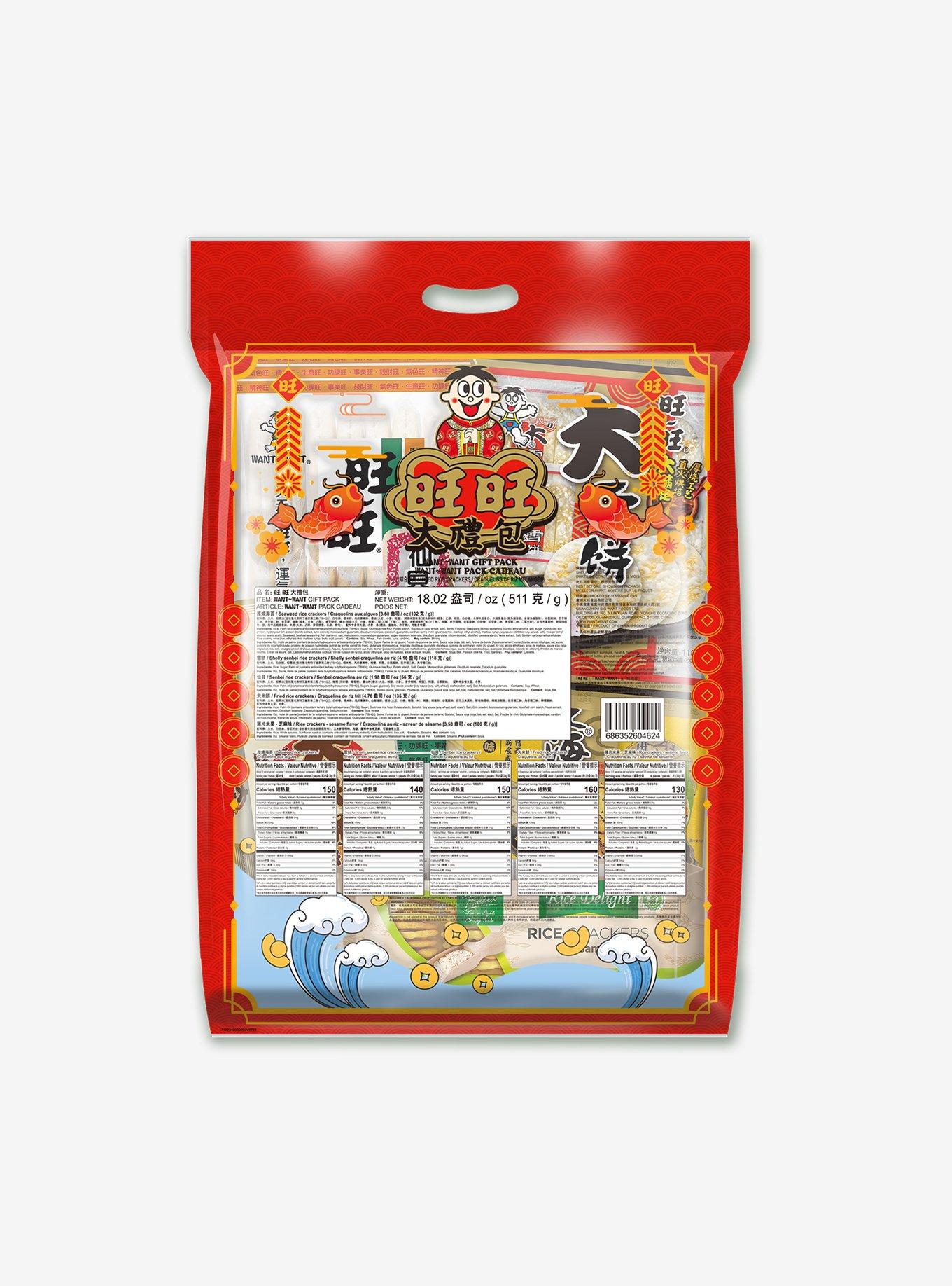 Want Want Assorted Rice Crackers, , alternate