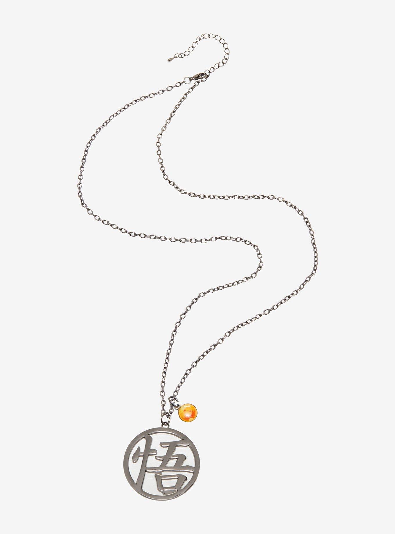Dragon Ball Z Goku Symbol Necklace, , alternate