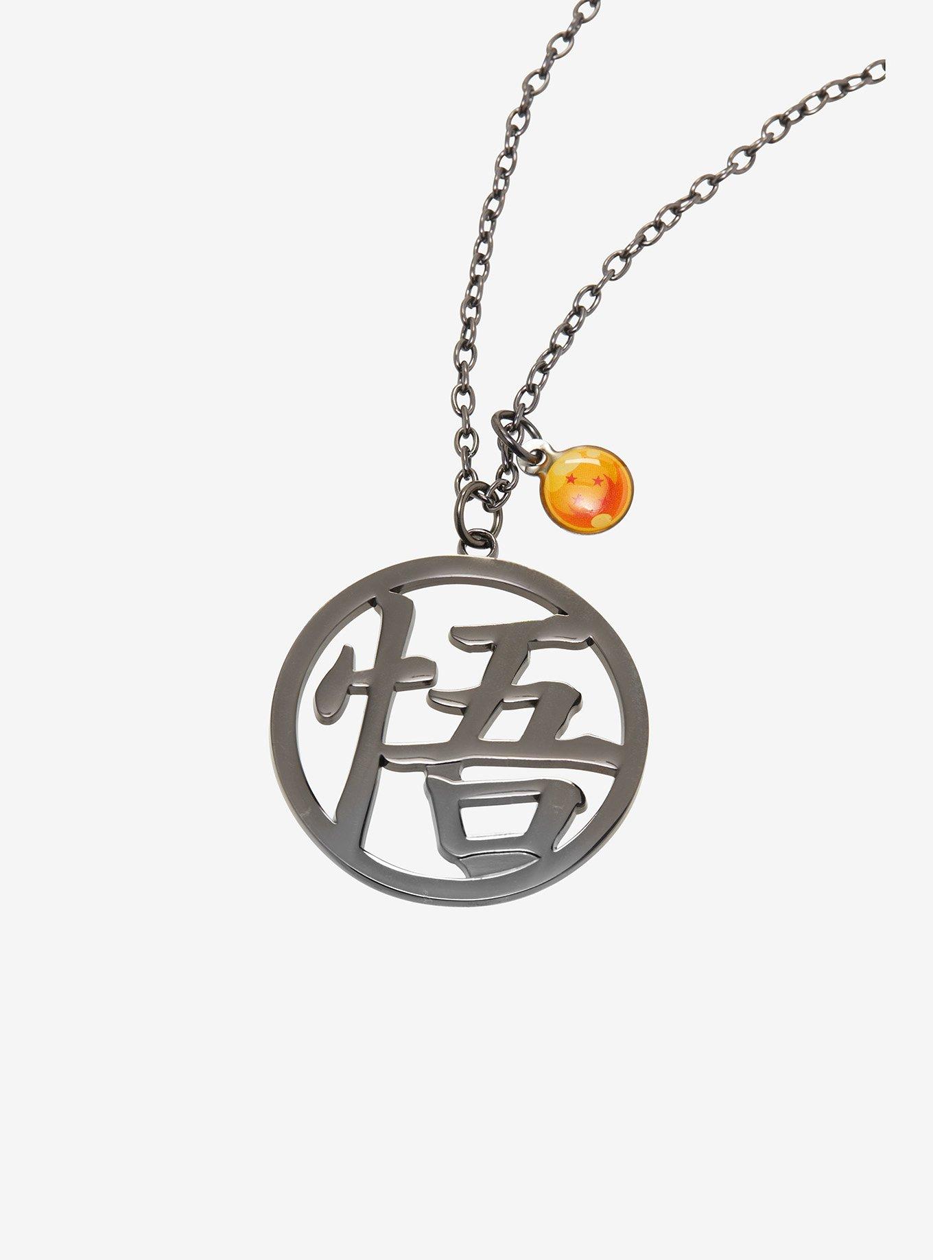 Dragon Ball Z Goku Symbol Necklace, , alternate