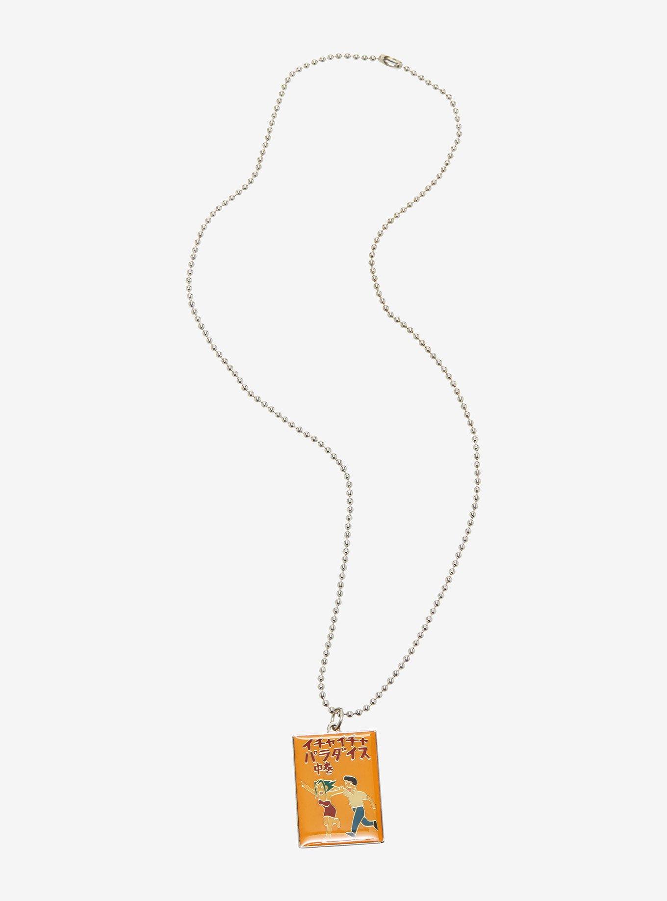 Naruto Shippuden Icha Icha Novel Necklace With Case, , alternate