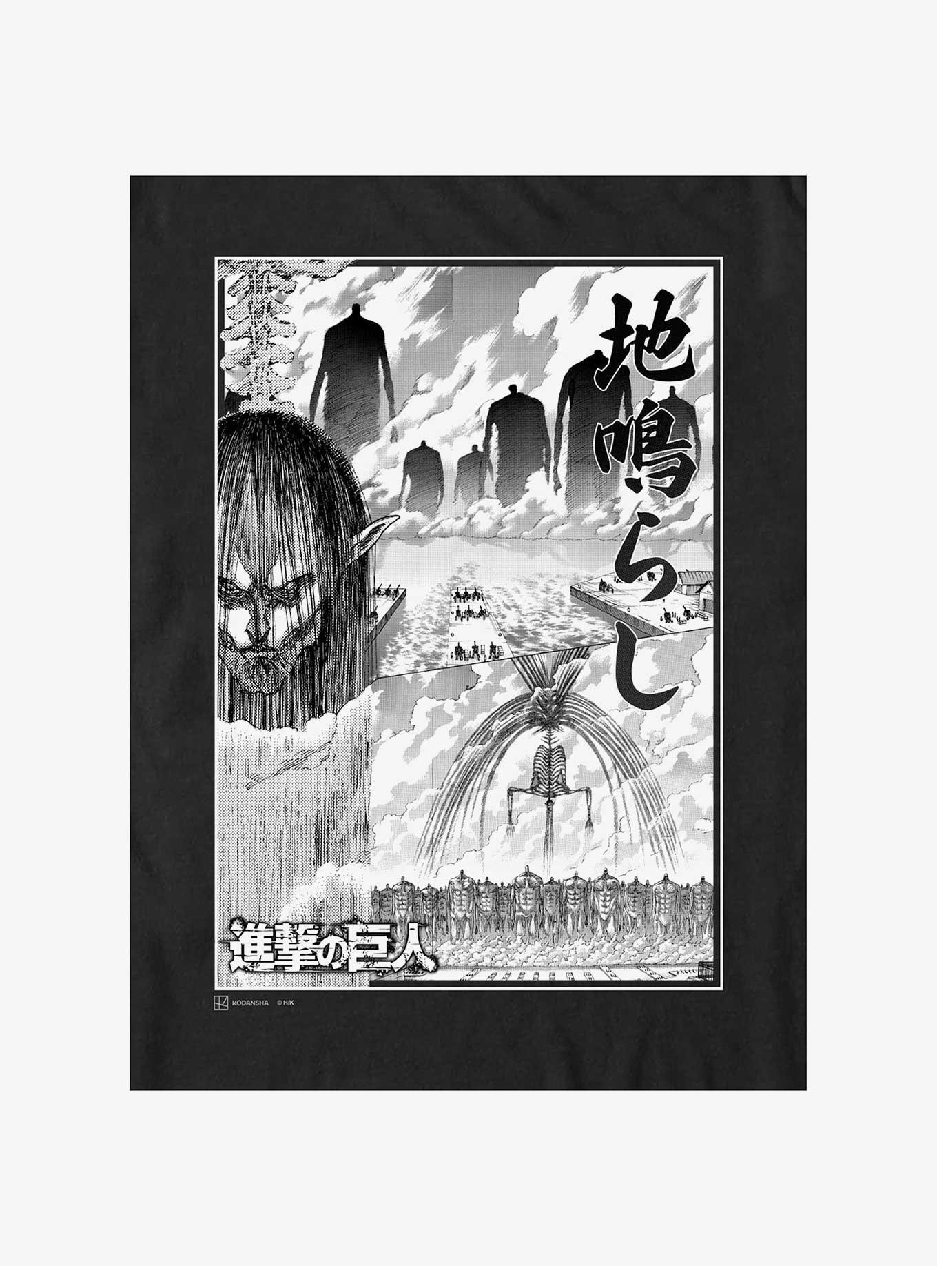 Attack On Titan The Rumbling Collage T-Shirt, , hi-res