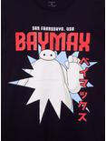 Disney Big Hero 6 Baymax San Fransokyo Women's T-Shirt — BoxLunch Exclusive, BLACK, alternate