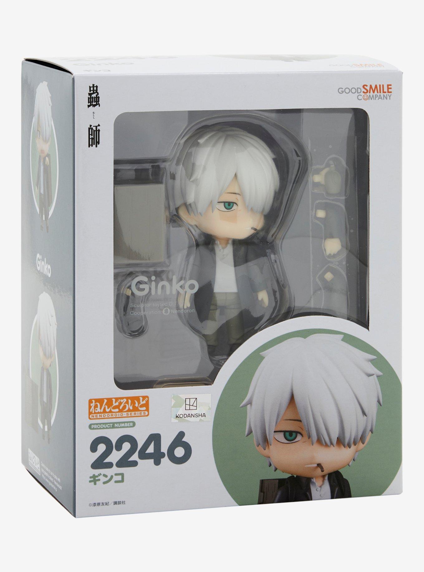 Good Smile Company Mushishi Nendoroid No. 2246 Ginko Figure, , alternate