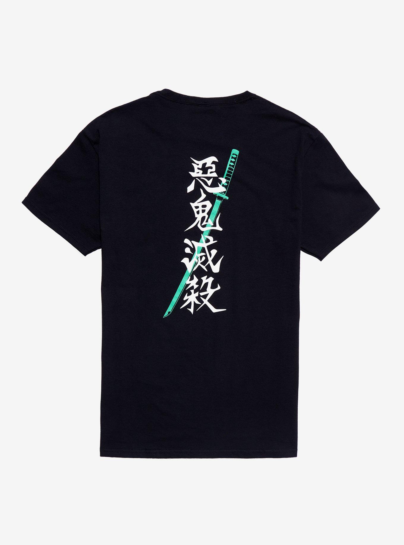 Demon Slayer: Kimetsu No Yaiba Tanjiro Sword T-Shirt, BLACK, alternate