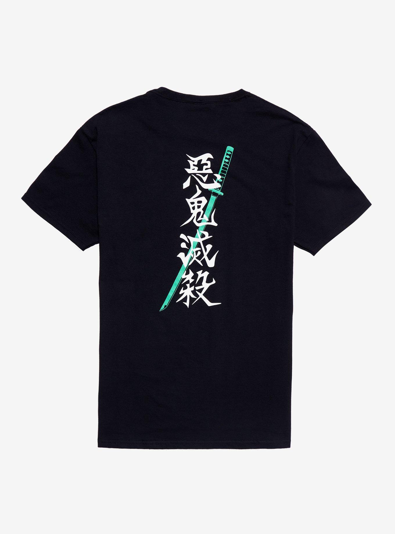 Demon Slayer: Kimetsu No Yaiba Tanjiro Sword T-Shirt, BLACK, alternate