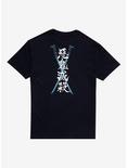Demon Slayer: Kimetsu No Yaiba Inosuke Sword T-Shirt, BLACK, alternate