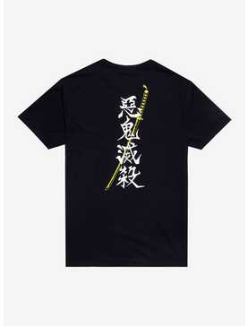 Demon Slayer: Kimetsu No Yaiba Zenitsu Sword T-Shirt, , hi-res