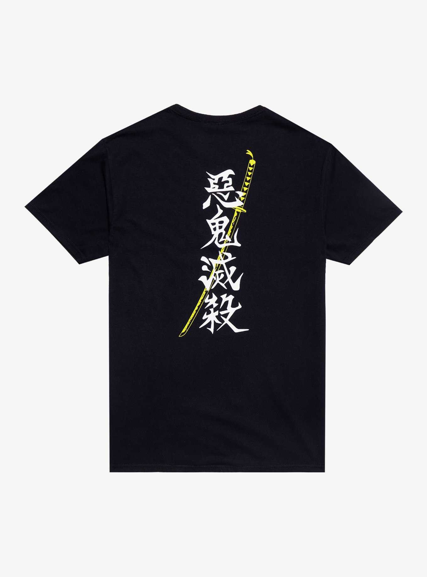 Demon Slayer: Kimetsu No Yaiba Zenitsu Sword T-Shirt, , hi-res