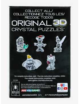 Disney100 Character Blind Box 3D Crystal Puzzle, , hi-res
