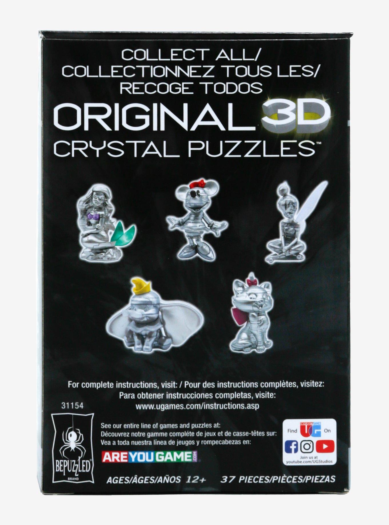 Disney100 Character Blind Box 3D Crystal Puzzle, , alternate
