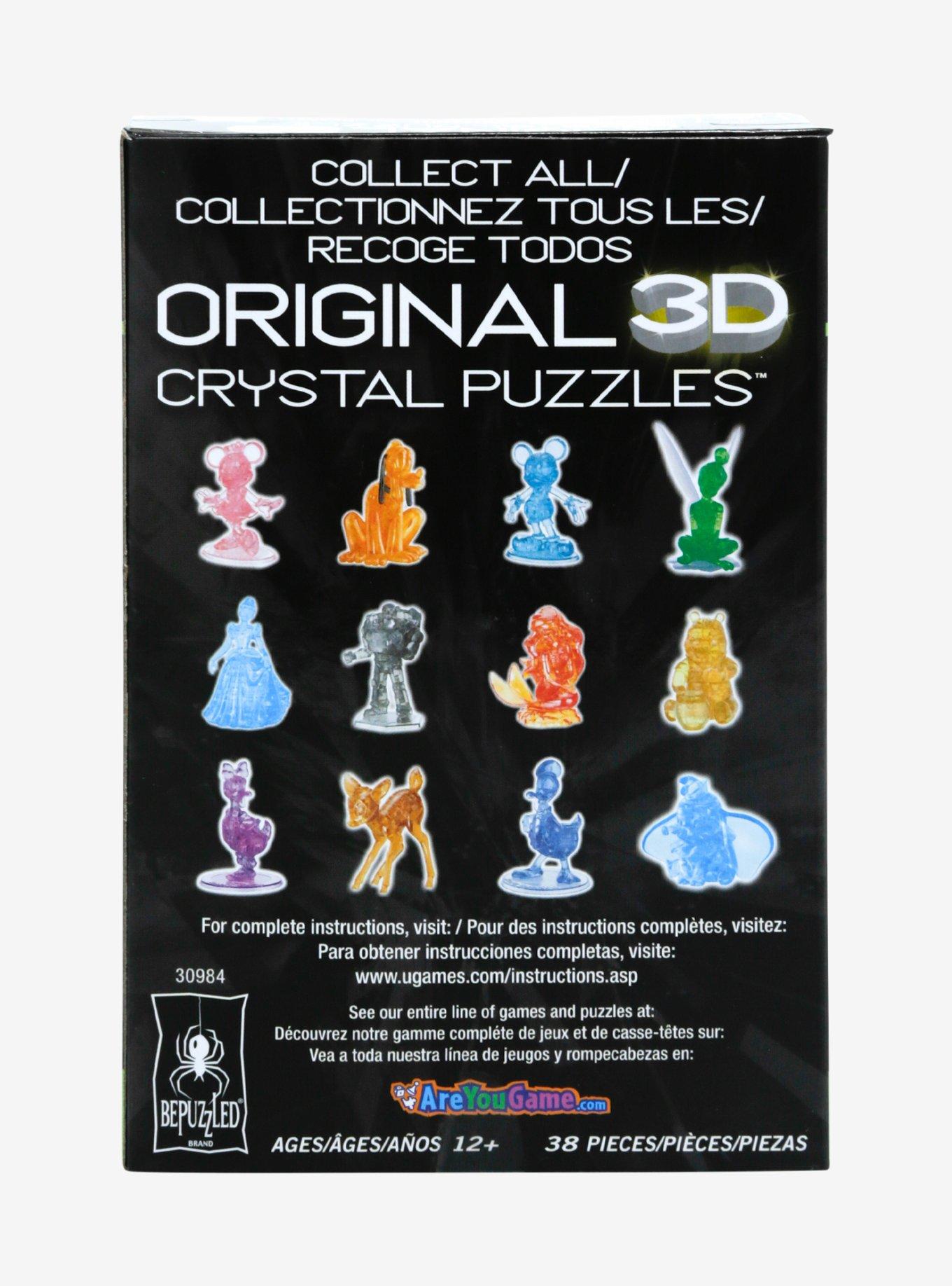 Disney Winnie The Pooh Yellow 3D Crystal Puzzle, , alternate