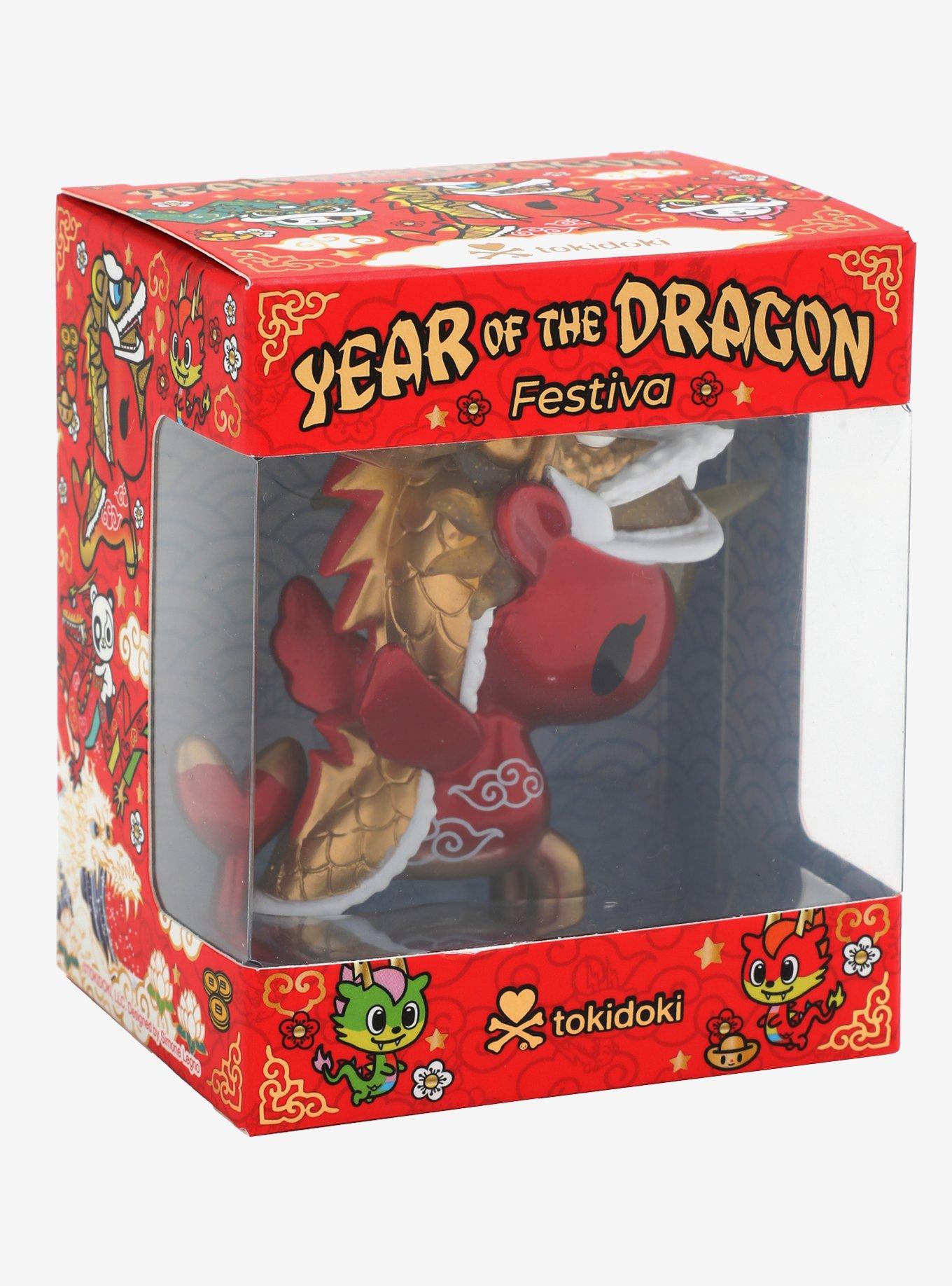 tokidoki Mermicorno Year of the Dragon Festiva Figure, , alternate