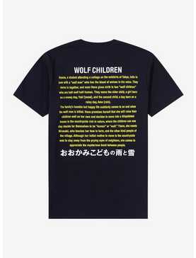 Wolf Children Poster T-Shirt, , hi-res