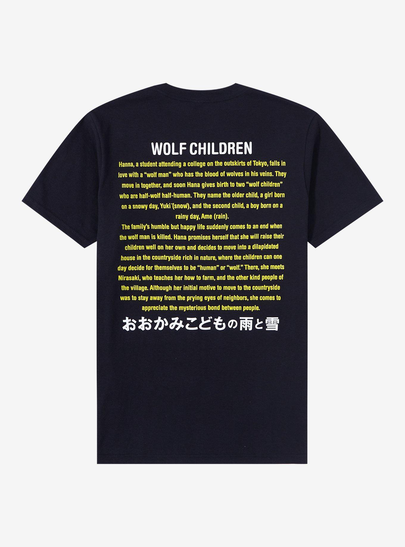 Wolf Children Poster T-Shirt, BLACK, alternate