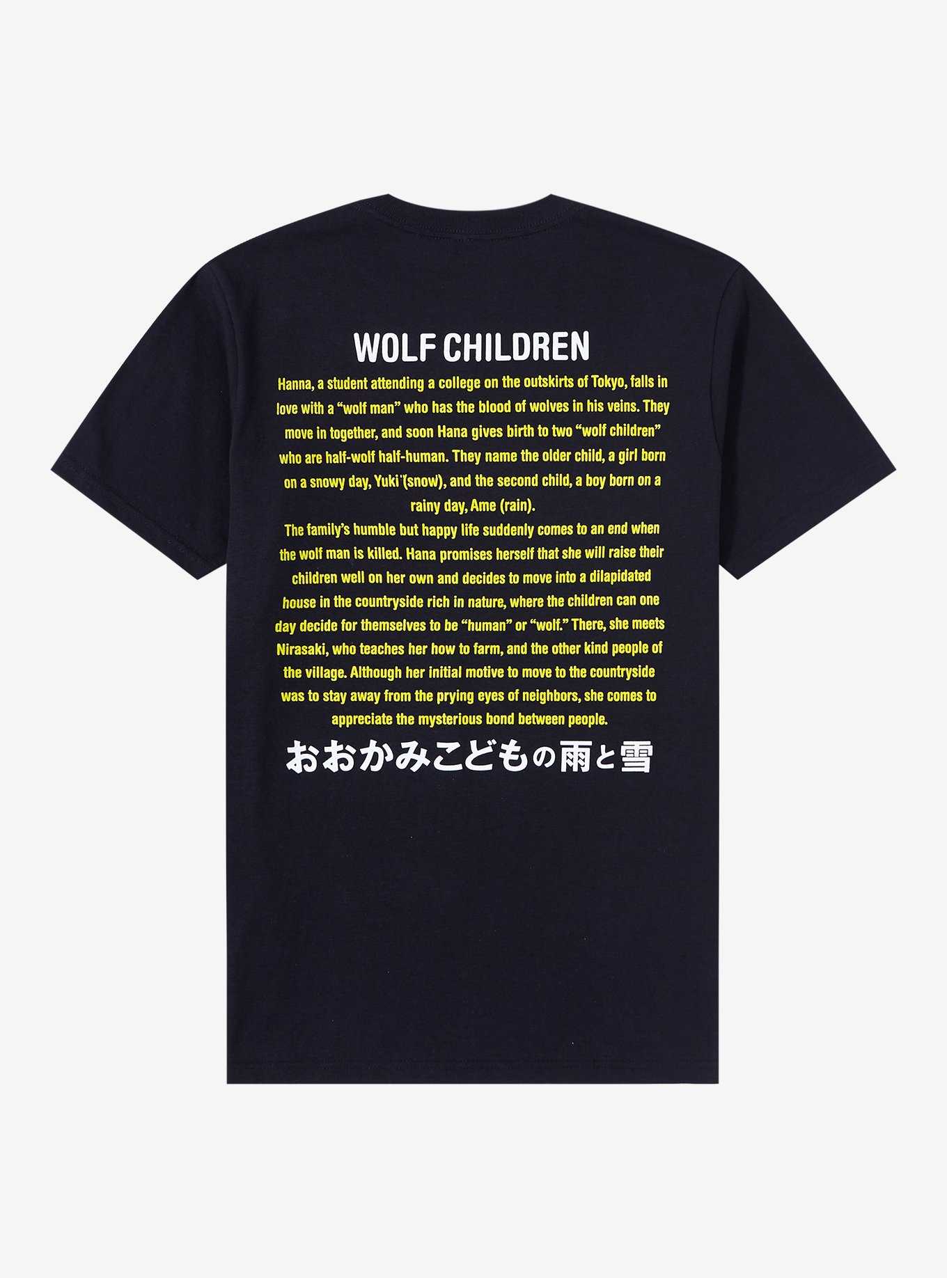 Wolf Children Poster T-Shirt, , hi-res