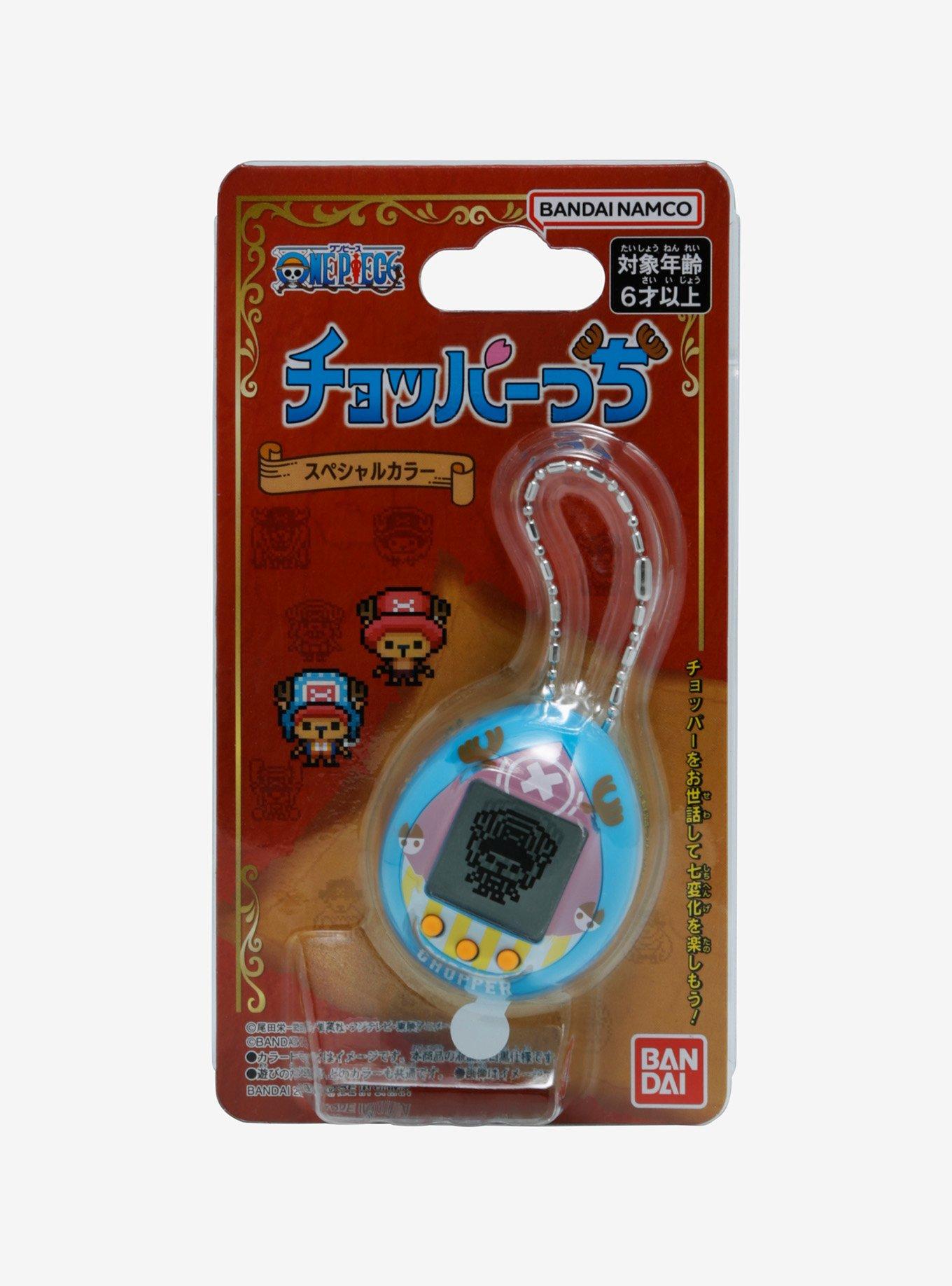 Bandai One Piece Chopper Tamagotchi, , alternate
