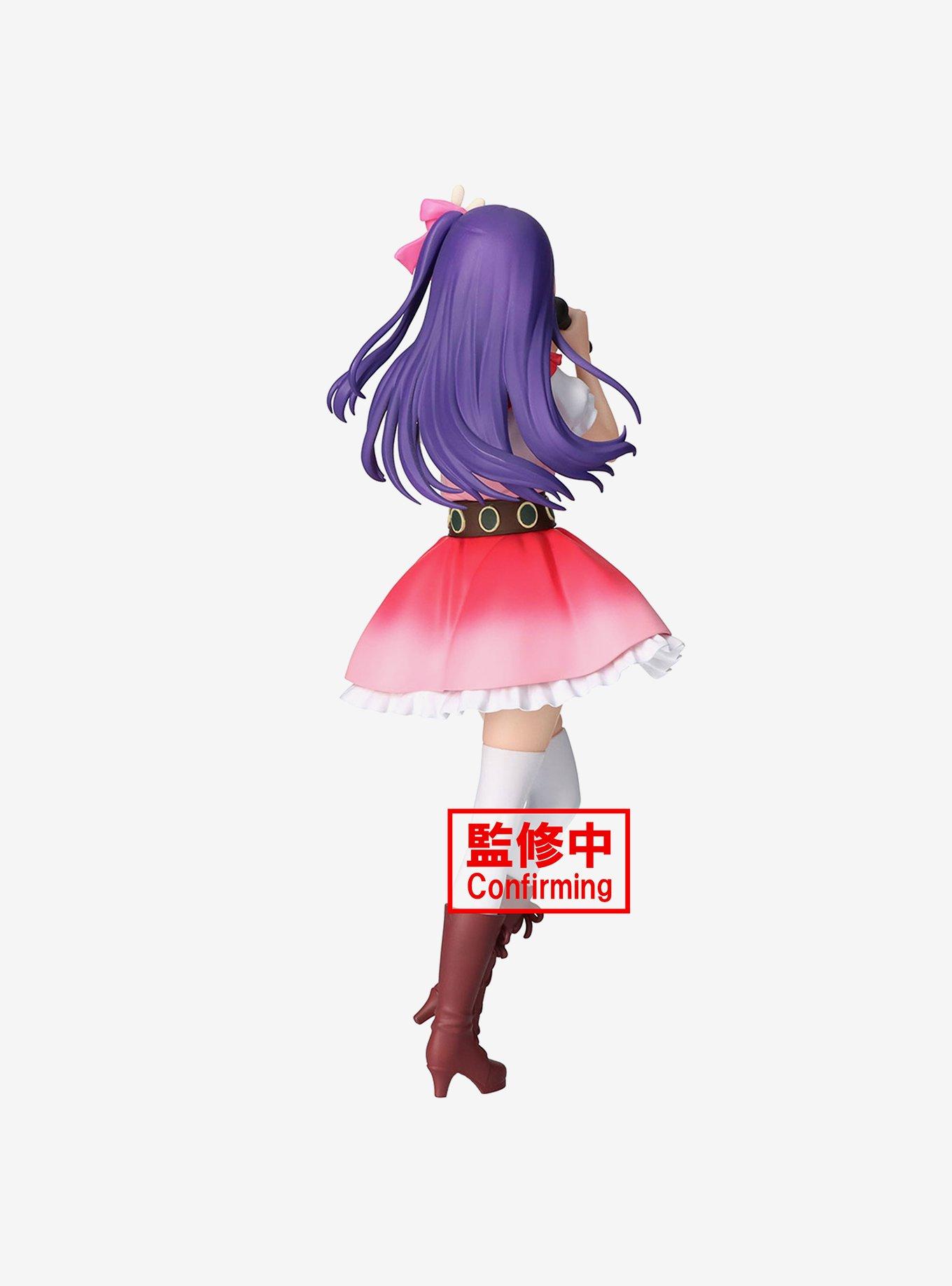 Banpresto Oshi No Ko Ai Hoshino Figure, , alternate