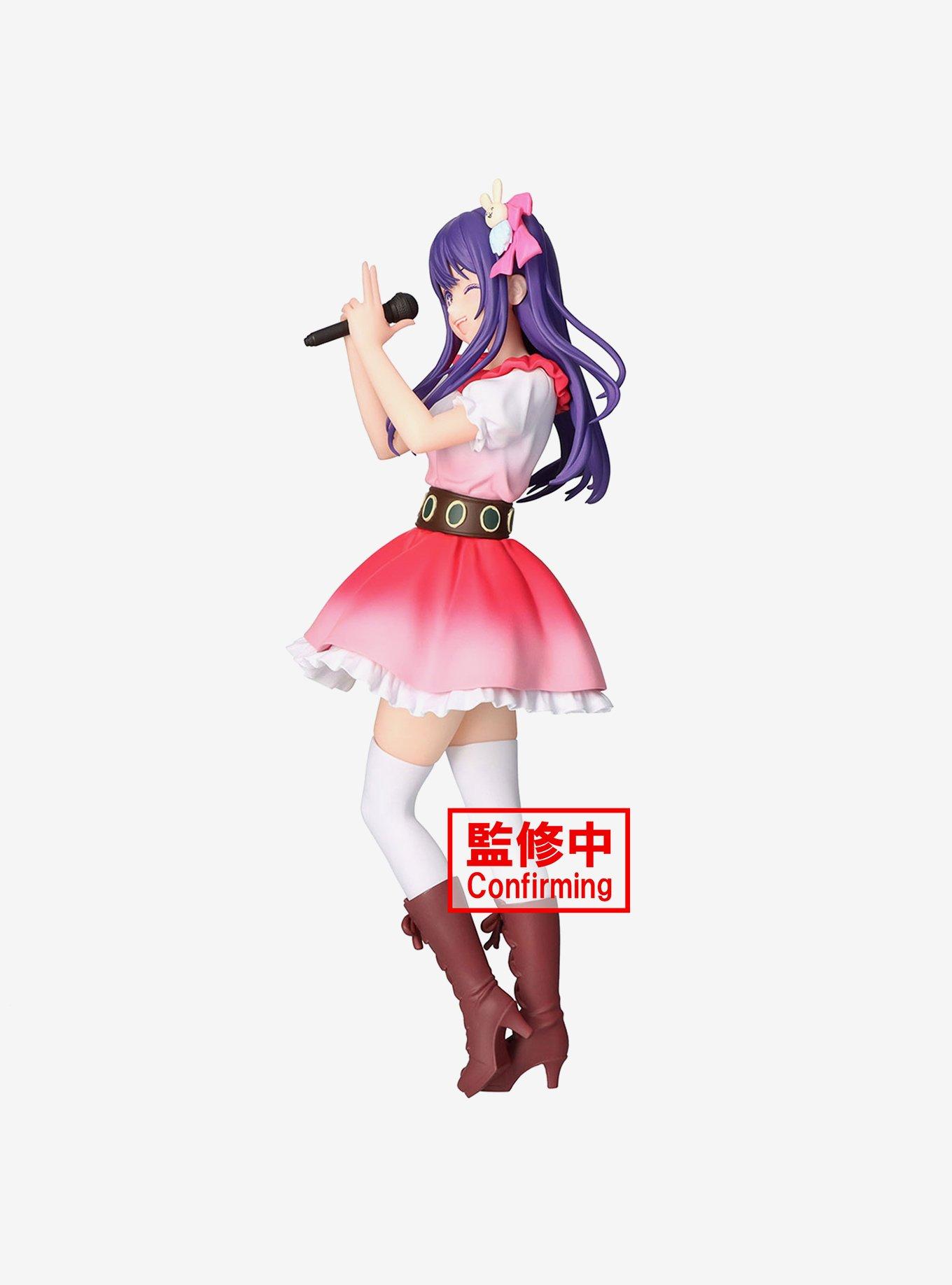 Banpresto Oshi No Ko Ai Hoshino Figure, , alternate