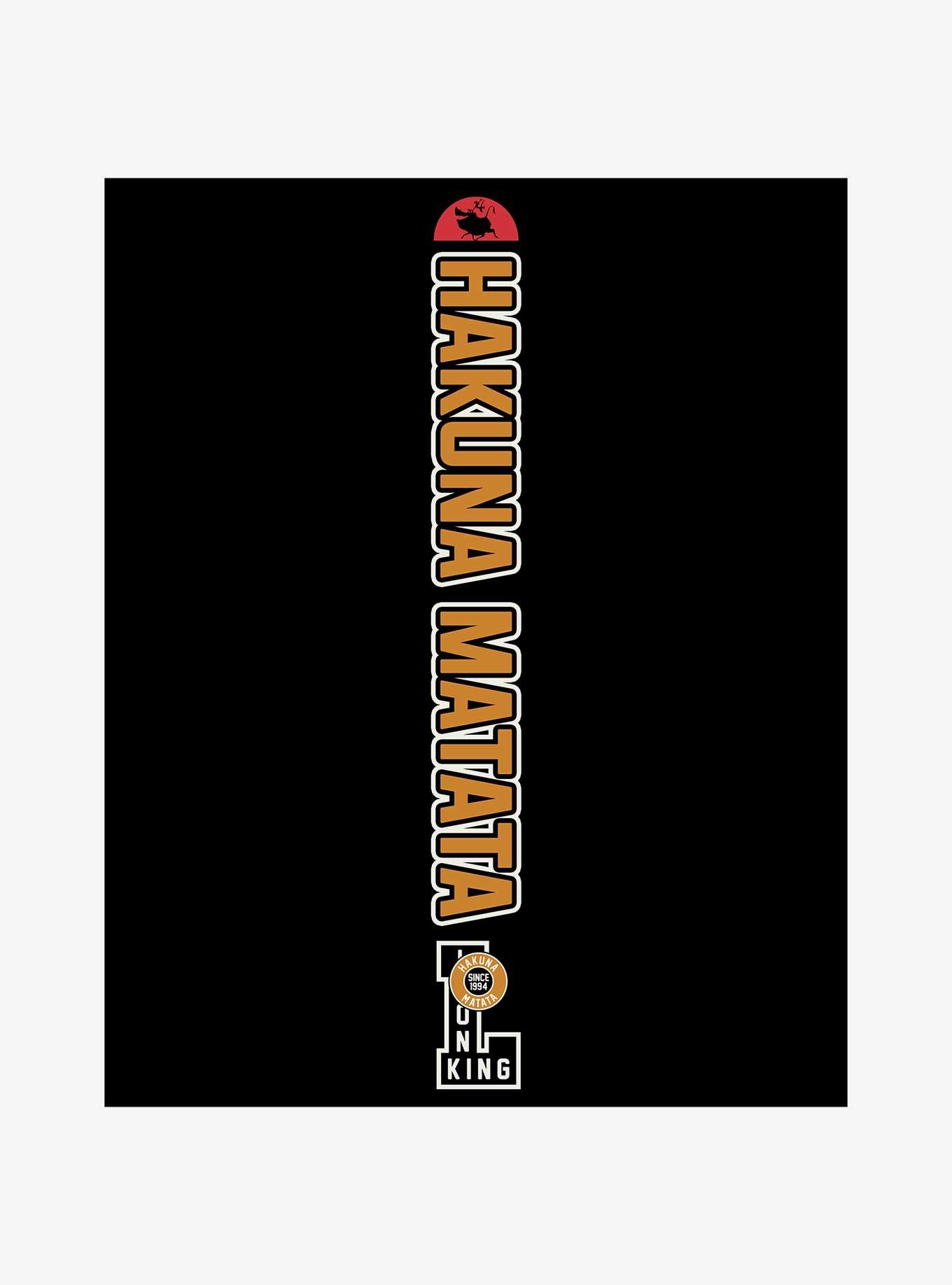 Disney The Lion King Hakuna Matata Varsity Jogger Sweatpants, BLACK, alternate