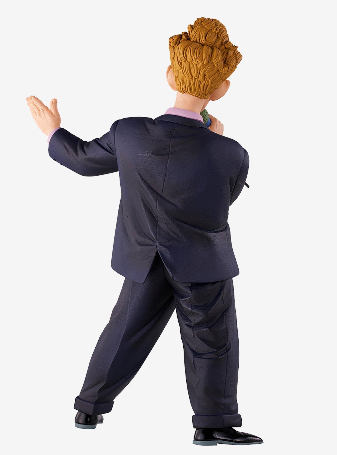 Bandai Spirits Dragon Ball Ichibansho  World Tournament Announcer (Fierce Fighting!! World Tournament) Figure, , alternate