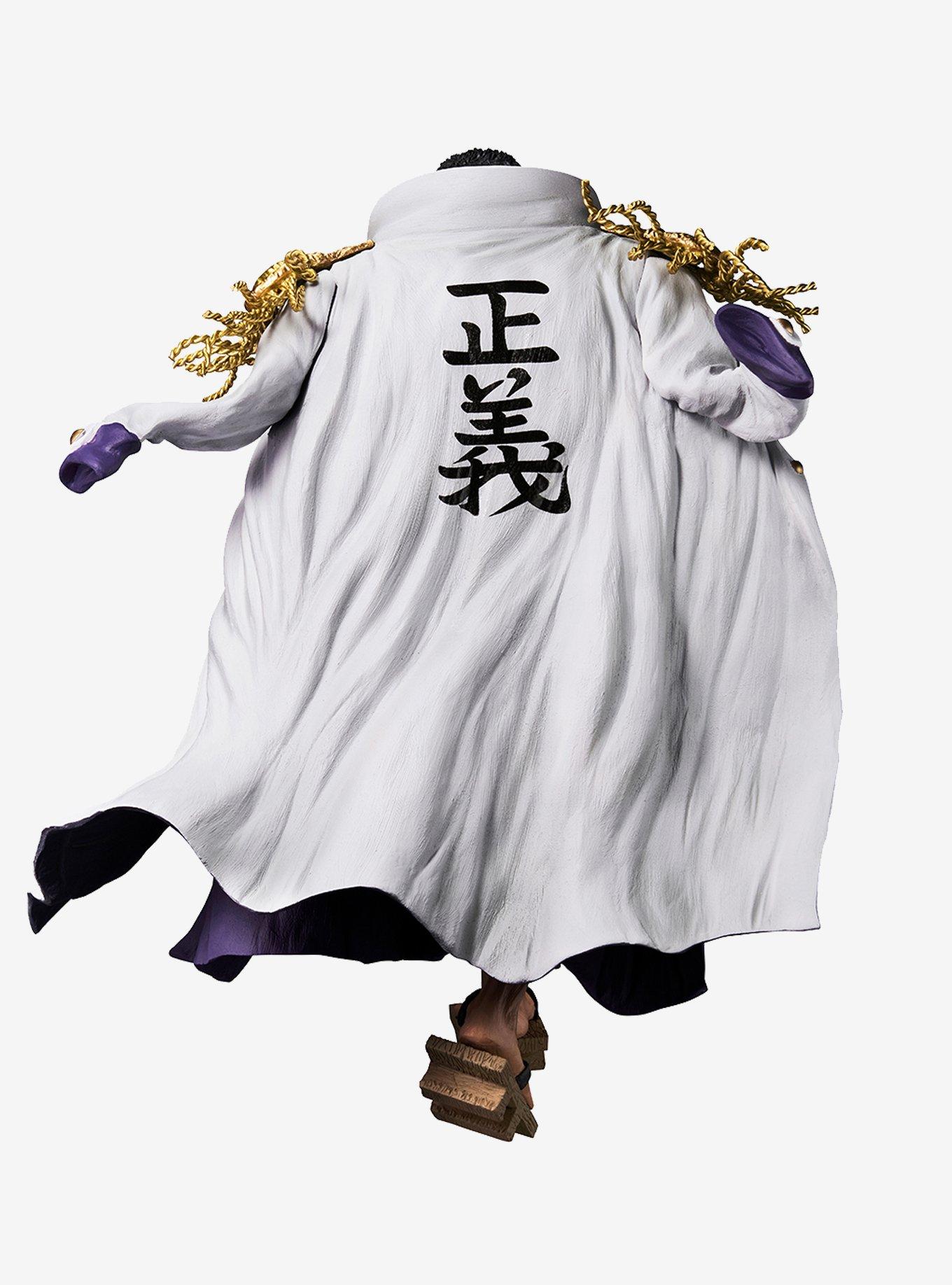 Bandai Spirits One Piece Ichibansho Issho (Absolute Justice) Figure, , alternate