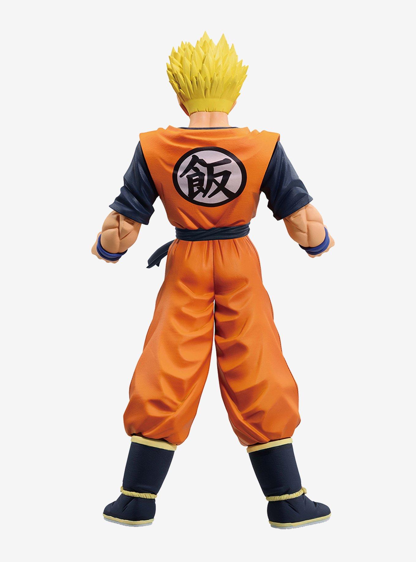 Bandai Spirits Dragon Ball Z Ichibansho Masterlise Gohan (Future) (Dueling to the Future) Figure