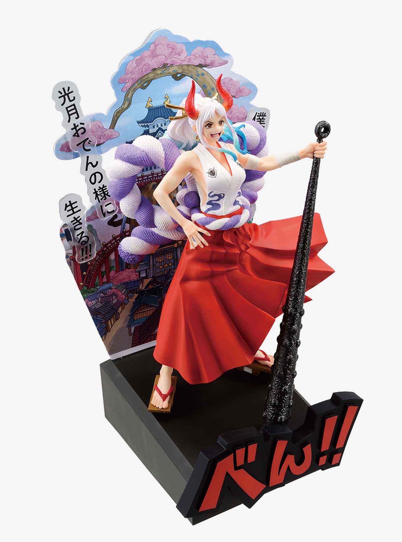 Bandai Spirits One Piece Ichibansho Yamato Statue, , hi-res