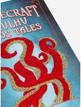H.P. Lovecraft Cthulhu Mythos Tales Book, , alternate