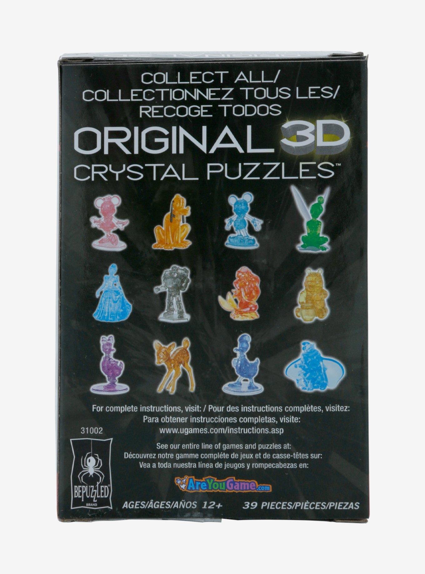 Disney Donald Duck Blue 3D Crystal Puzzle, , alternate