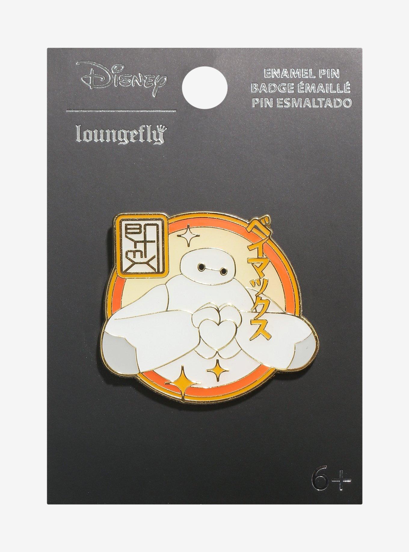 Loungefly Disney Big Hero 6 Baymax Heart Enamel Pin - BoxLunch Exclusive