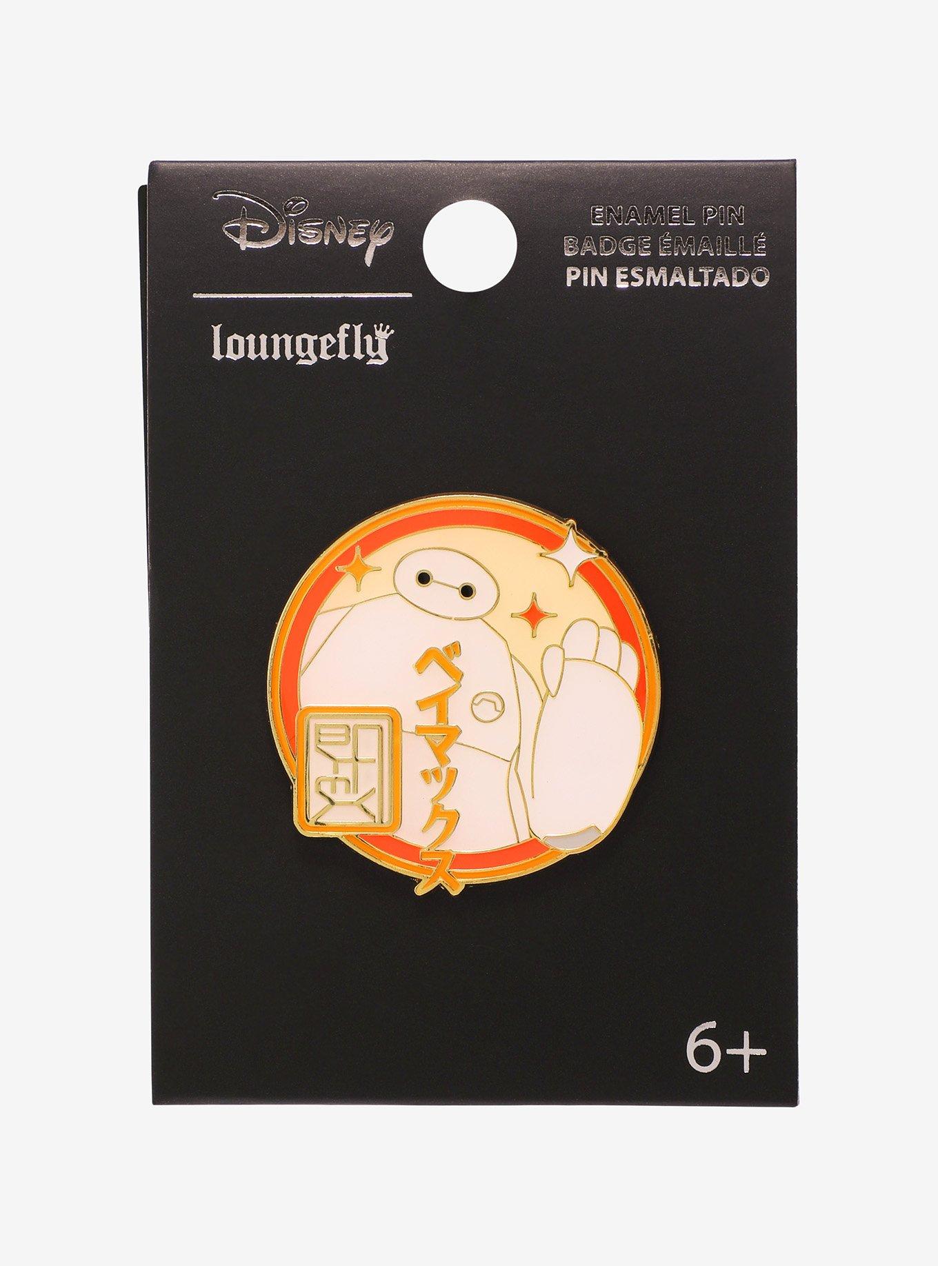 Loungefly Disney Big Hero 6 Baymax Waving Enamel Pin - BoxLunch Exclusive