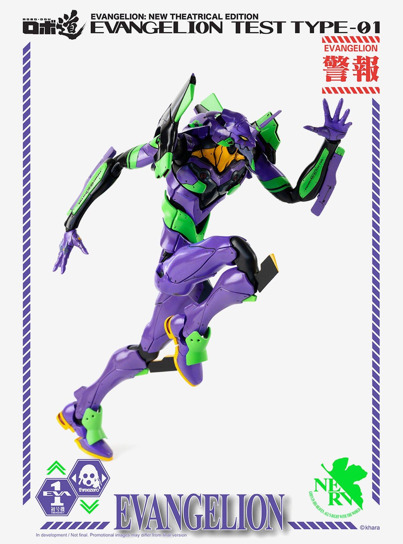 Threezero Evangelion: New Theatrical Edition ROBO-DOU EVA Unit-01 Test Type Figure, , alternate