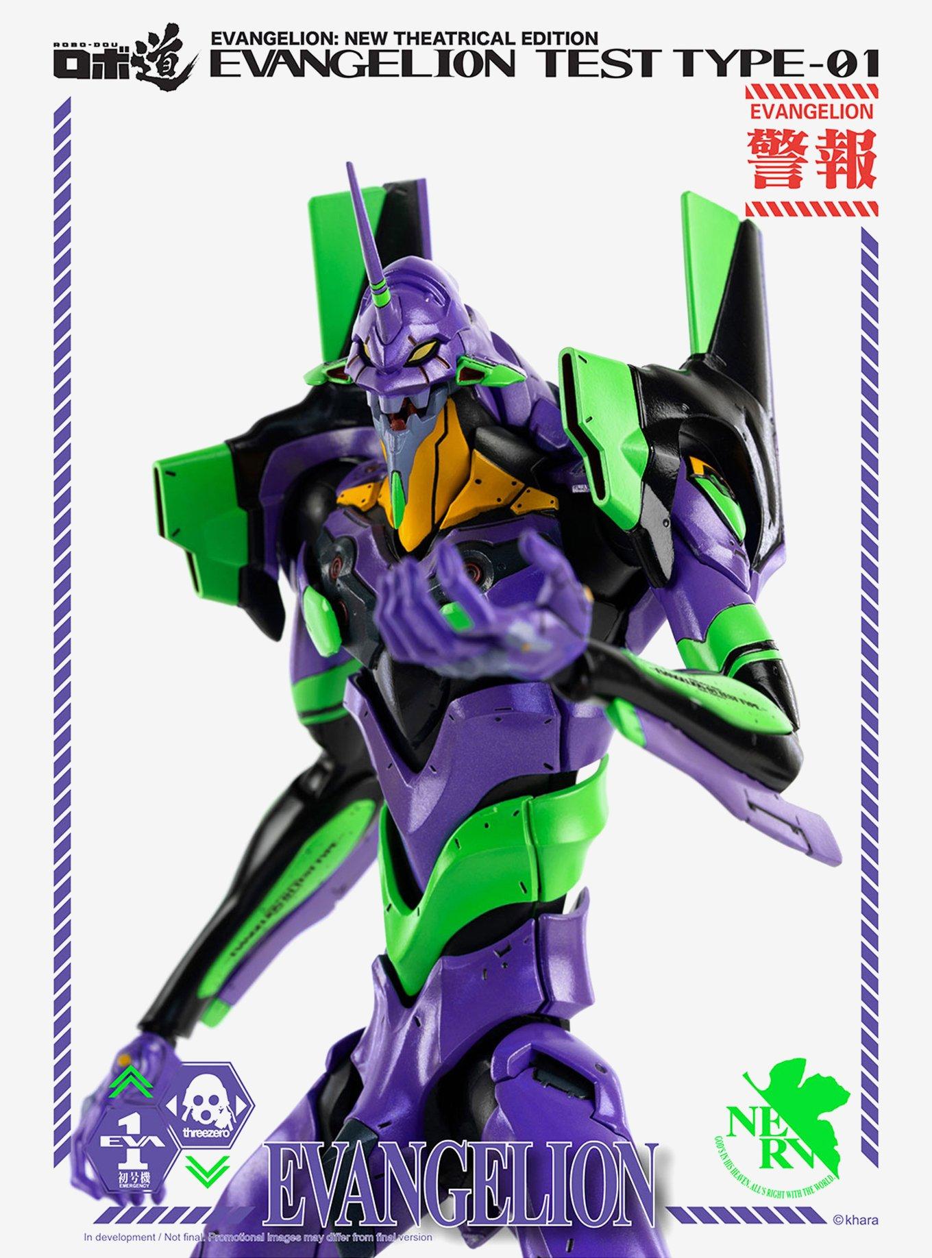 Threezero Evangelion: New Theatrical Edition ROBO-DOU EVA Unit-01 Test Type Figure, , alternate